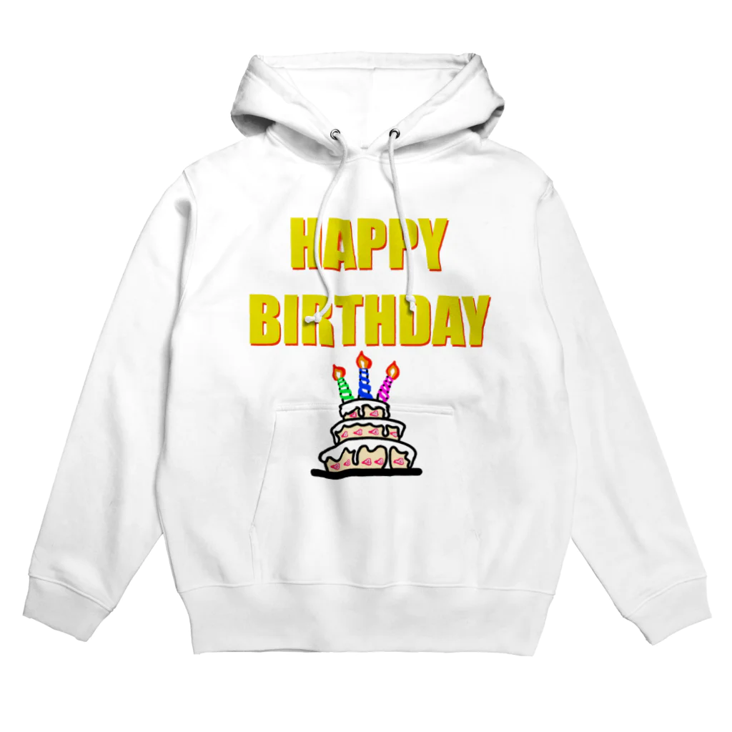 のほ本舗のハッピーバースデー2 Hoodie