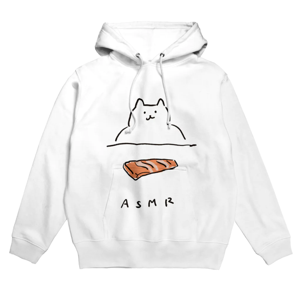 かふぇしょくにんのASMRサーモン食べるネコ Hoodie