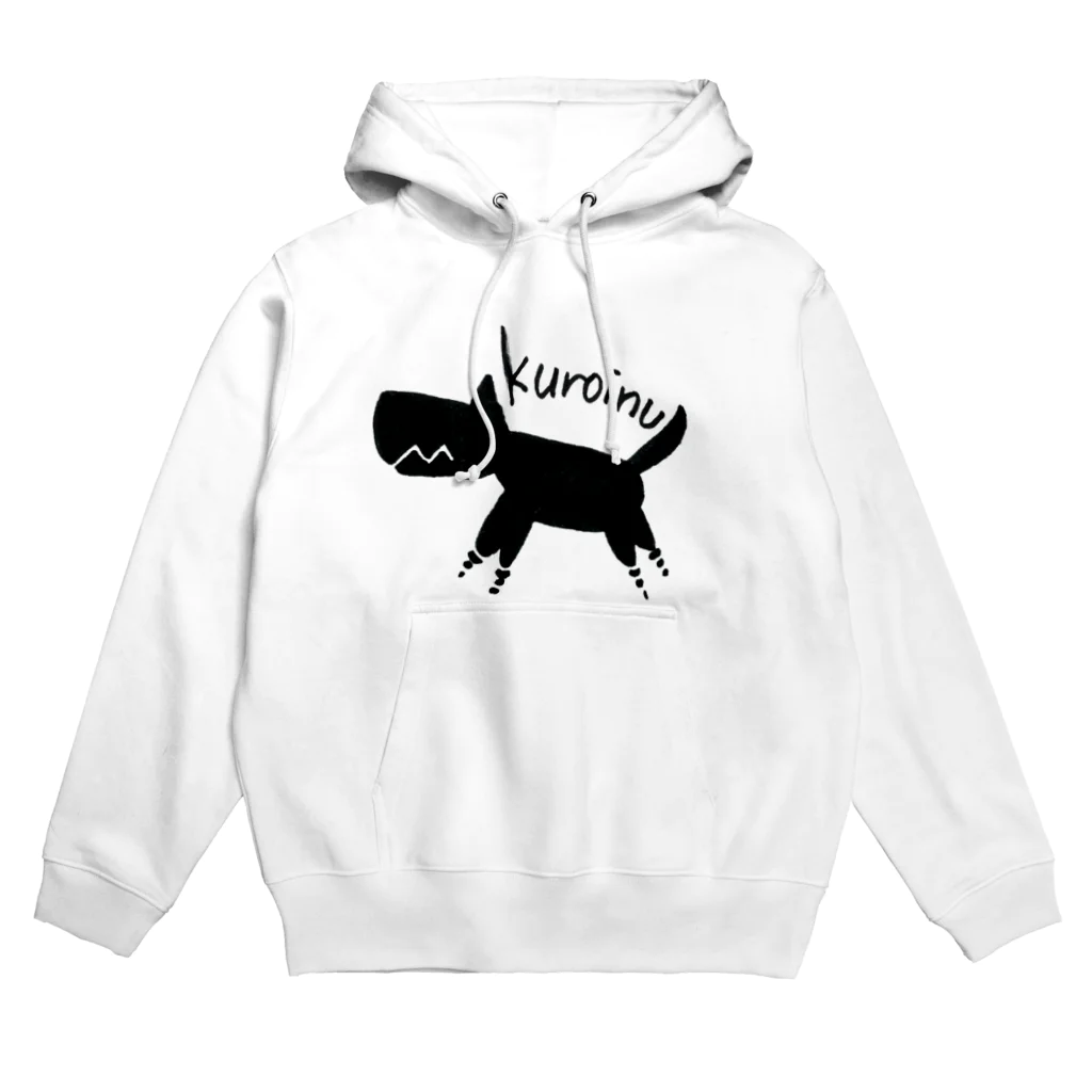 自由気ままのシンプルな黒い犬 Hoodie