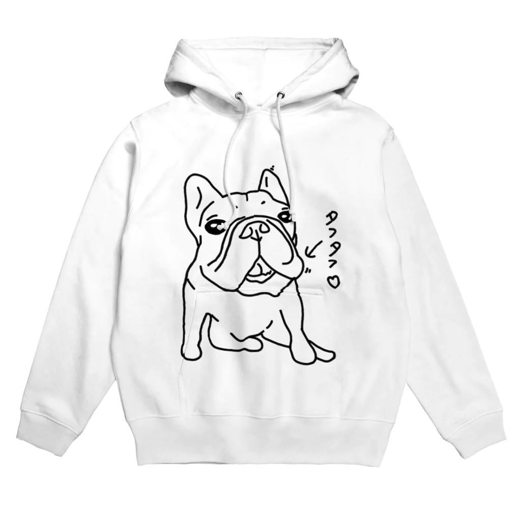 タフタフさんのフレブル　タフタフ Hoodie