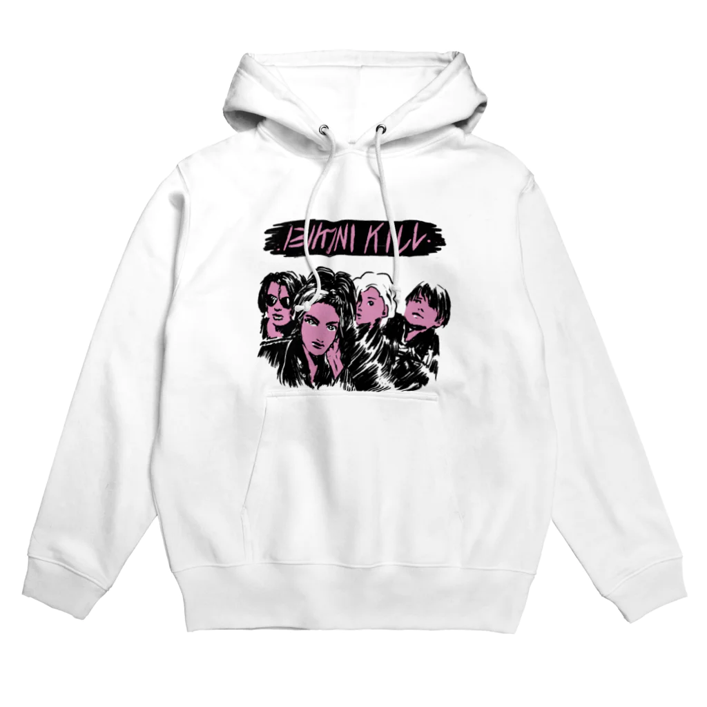 GEEKS COUNTER ATTACKのBIKINI KILL Hoodie