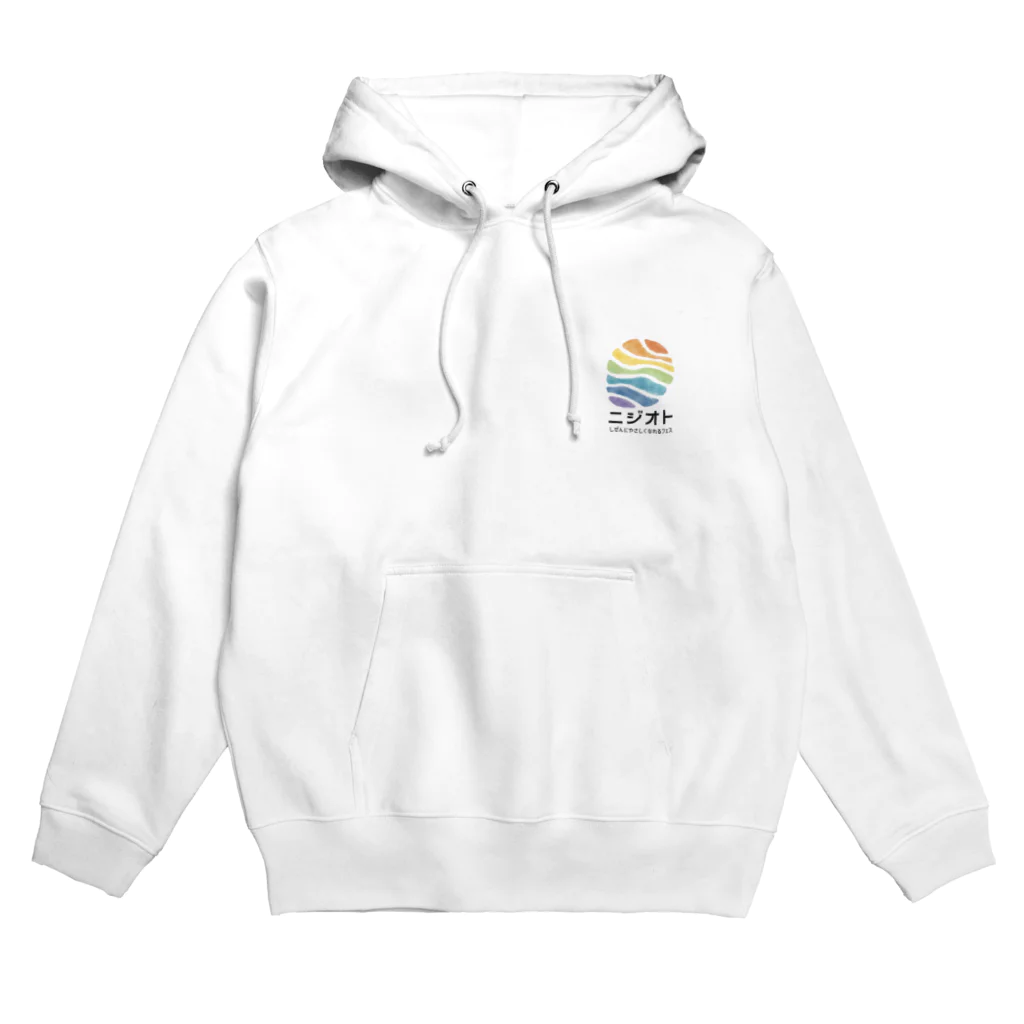 ニジオトグッズのグッズ（通常販売） Hoodie