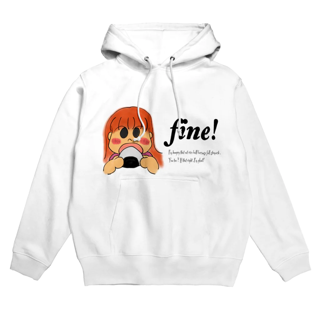 きむきむのfine! Hoodie