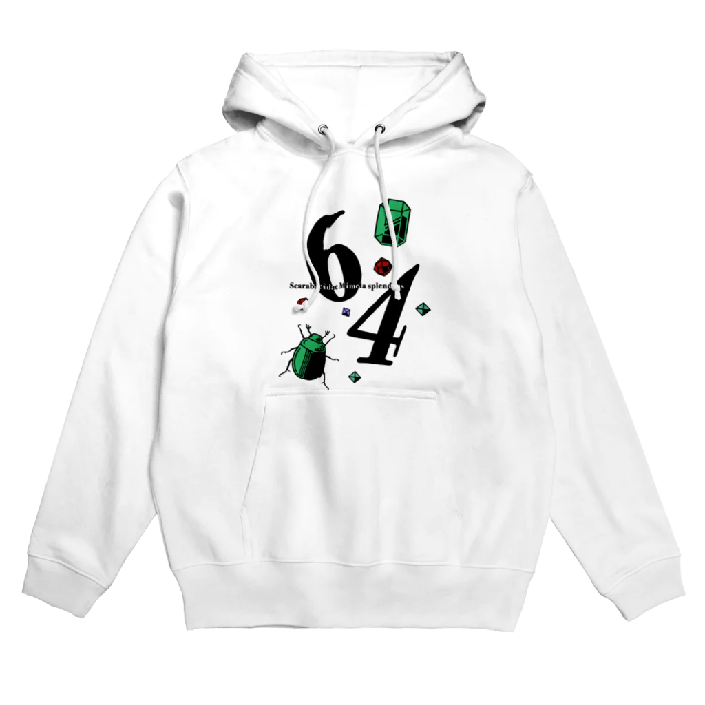 Alba spinaの黄金虫 鉱物 Hoodie