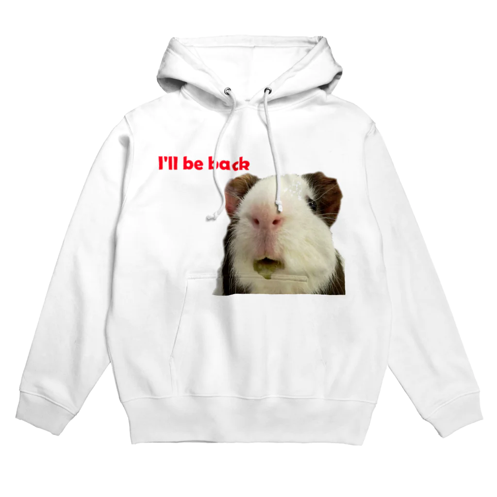 popcorn_jumpのI'll be back Hoodie