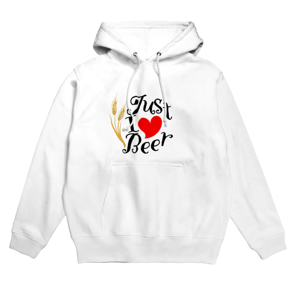 AmyShantiのJust I Love Beer Hoodie