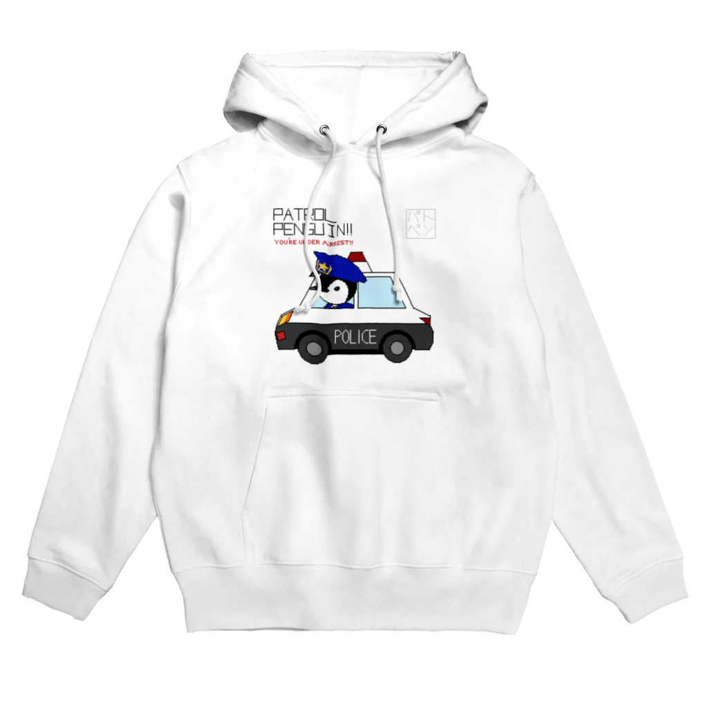 ペンギンラボくんのパトロールペンギン　パトペン Hoodie