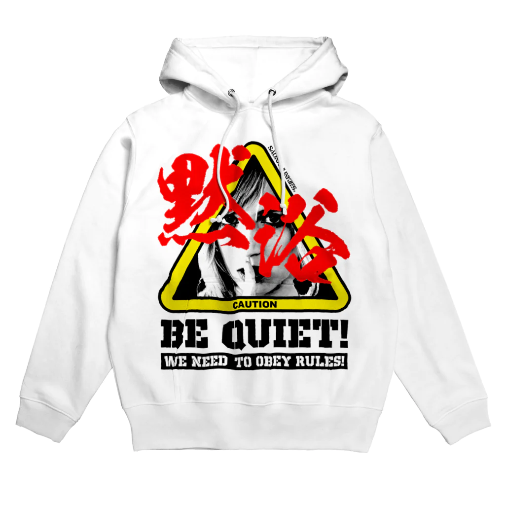 SAUNA JUNKIES | サウナジャンキーズのBE QUIET!(WHITE) Hoodie