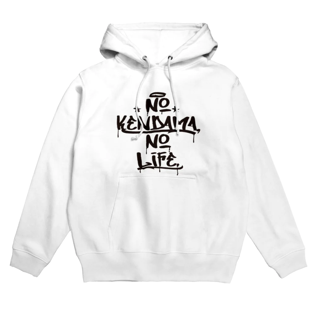 kendamacのNoKendamaNoLife Hoodie