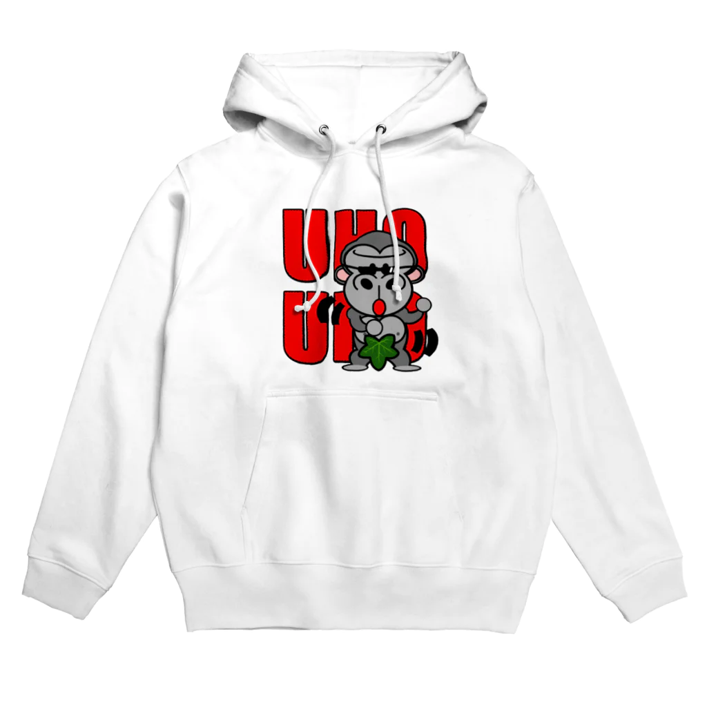 オリジナルデザインTシャツ　SMOKIN'のUHOUHOゴリッキー(葉っぱバージョン) Hoodie