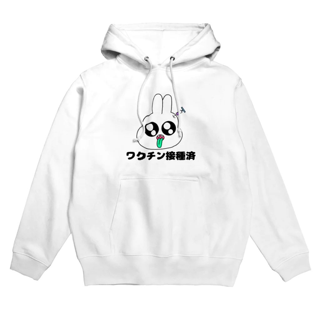 ぶんぶこmartのワクチン接種済 Hoodie