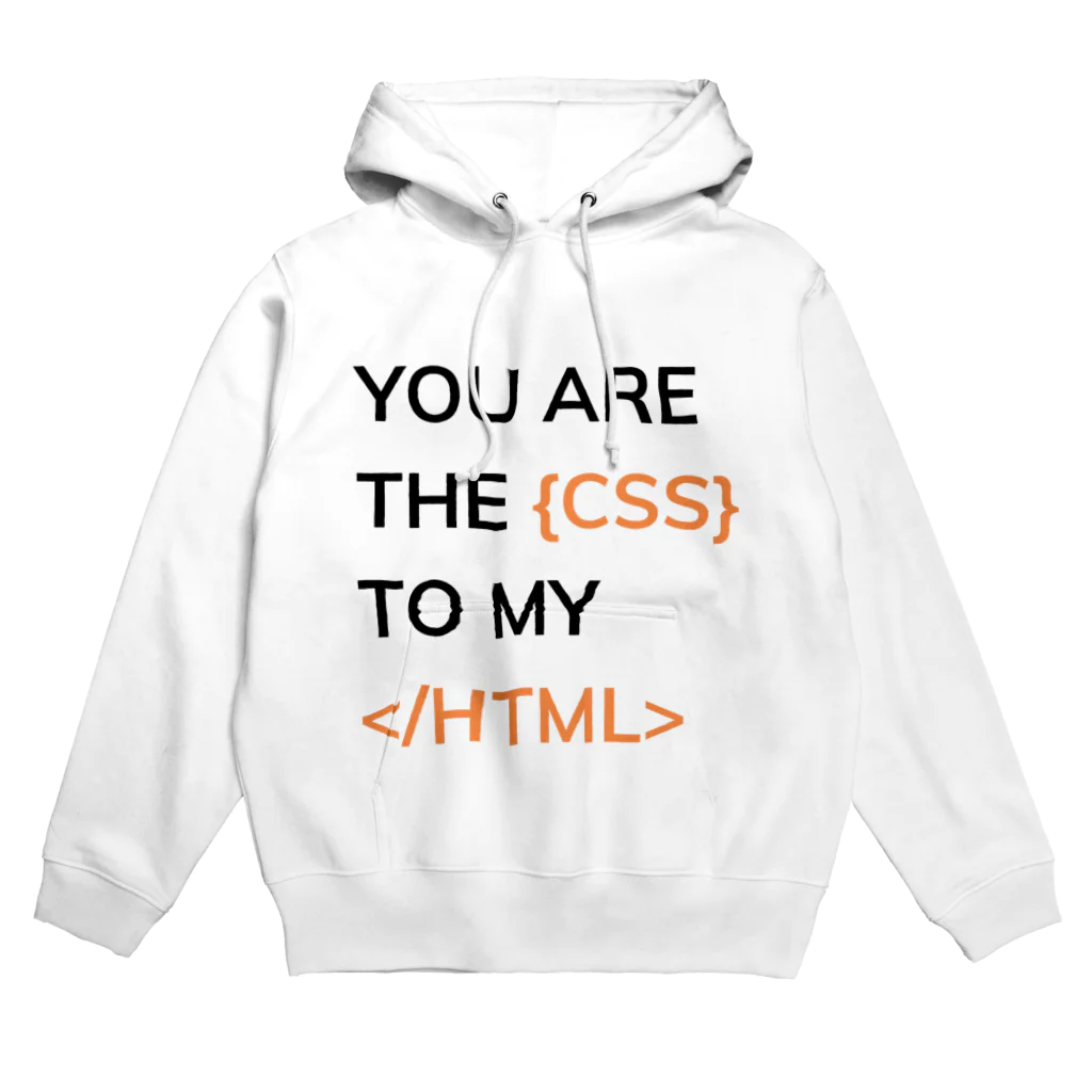 Something for the Geeksのあの人に愛を伝えたい Hoodie