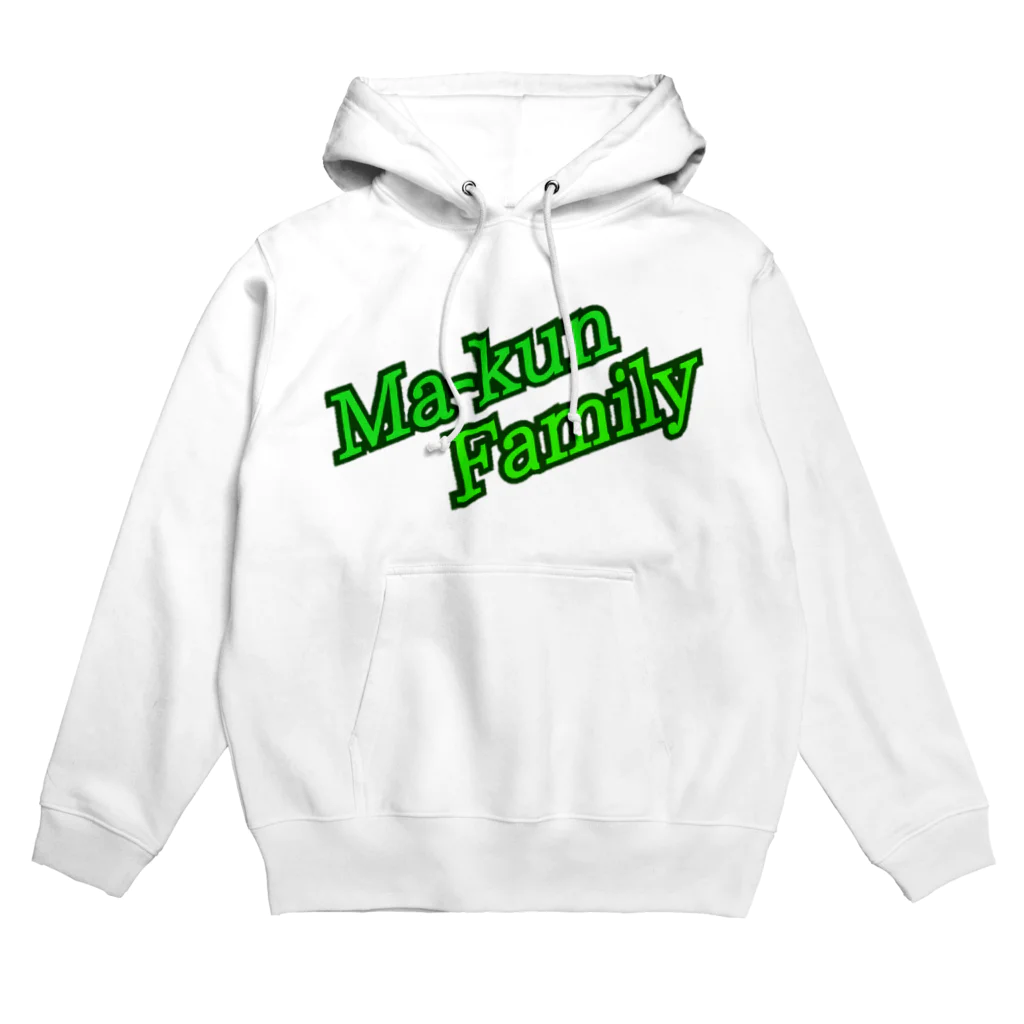 介護士まーくんの介護士まーくん(Familyシリーズ) Hoodie