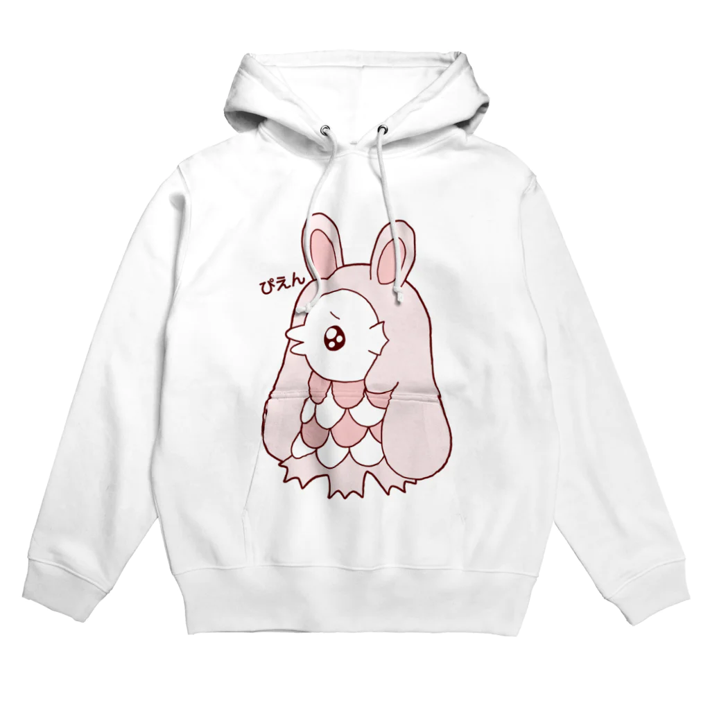 かわいいもののおみせ　いそぎんちゃくのぴえんうさ耳アマビエ　文字あり Hoodie