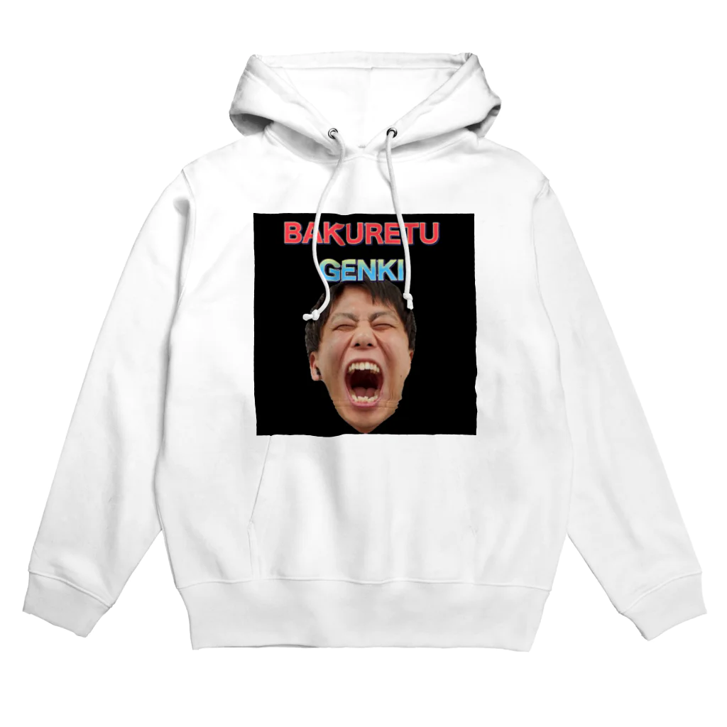 佐々木一人のBAKURETU GENKI Hoodie