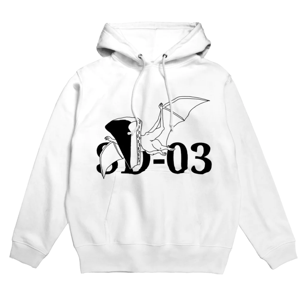 Tea BreakのSweets Dinosaur 03 Hoodie