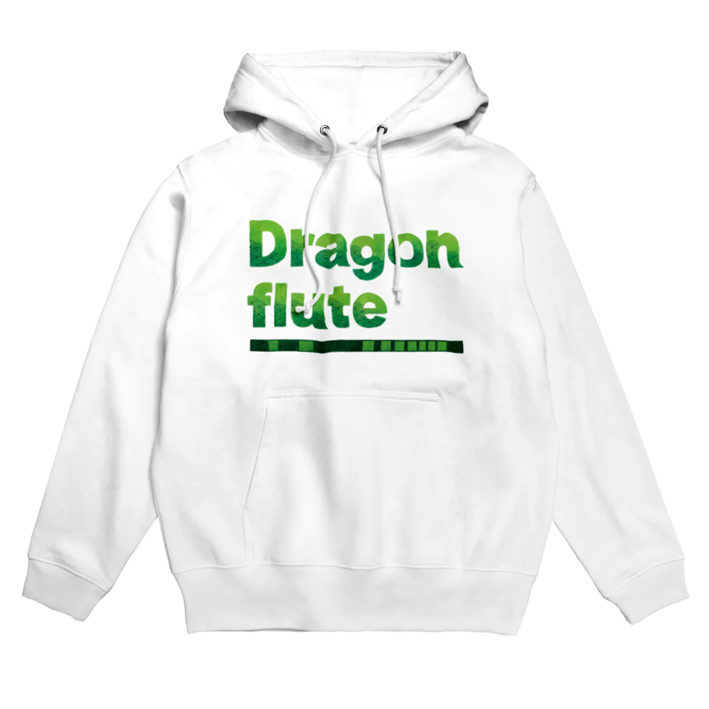 あまかむなの燃えよドラゴンフルート（龍笛） Hoodie