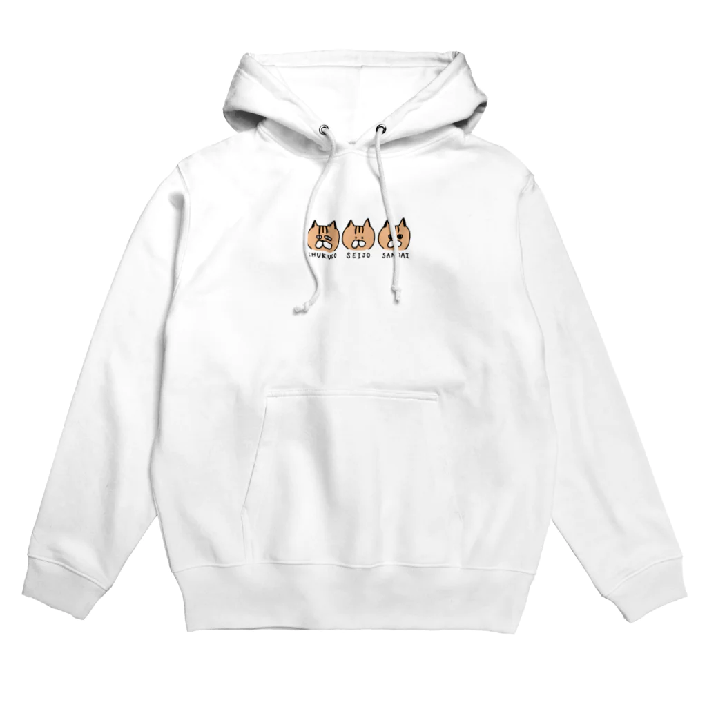 okokkoの瞳孔カラー Hoodie