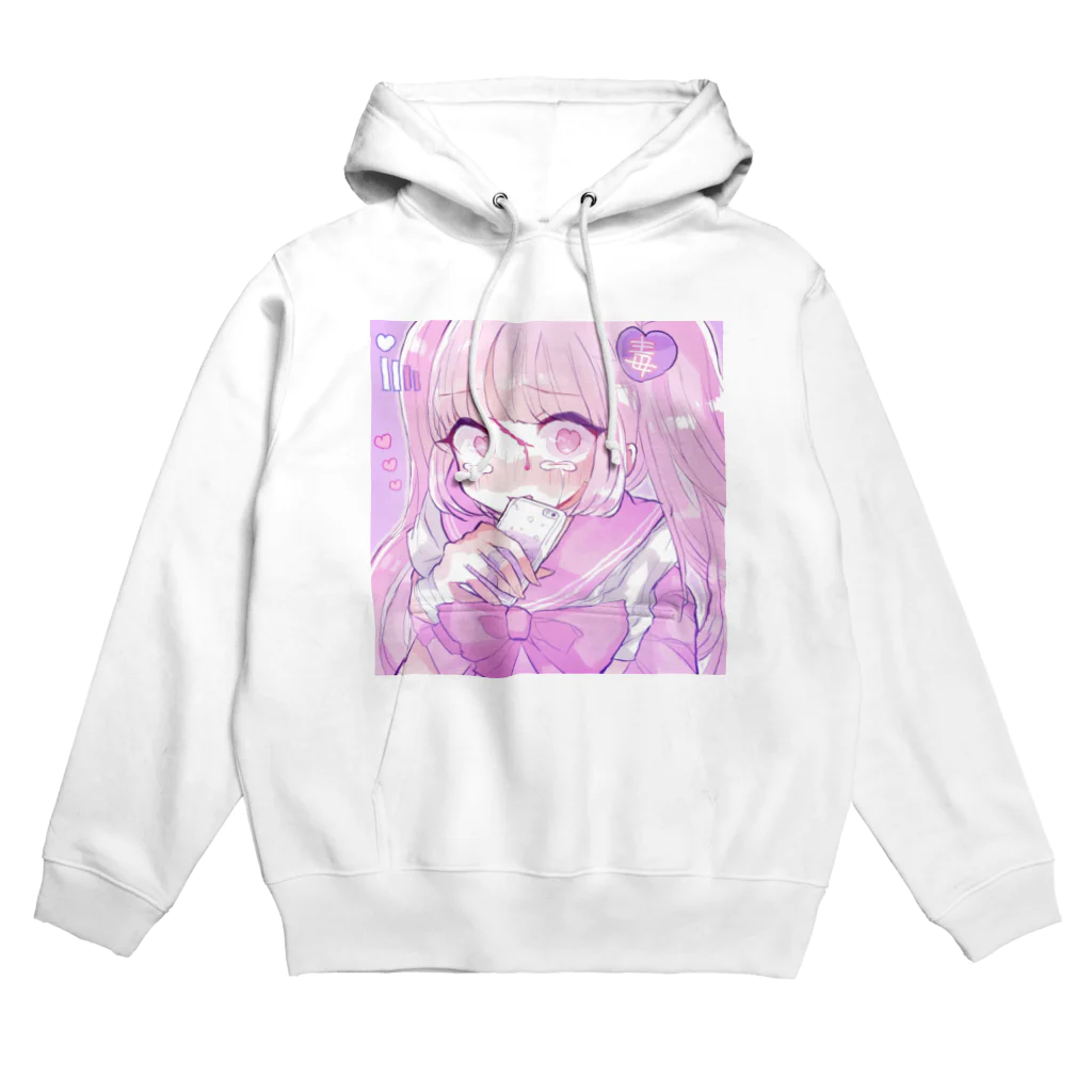 あくむ病院の依存♡少女（ゆめかわいい） Hoodie