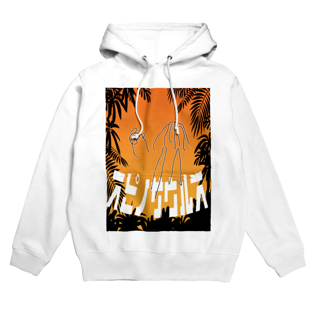 信仰心のすぴの_party Hoodie