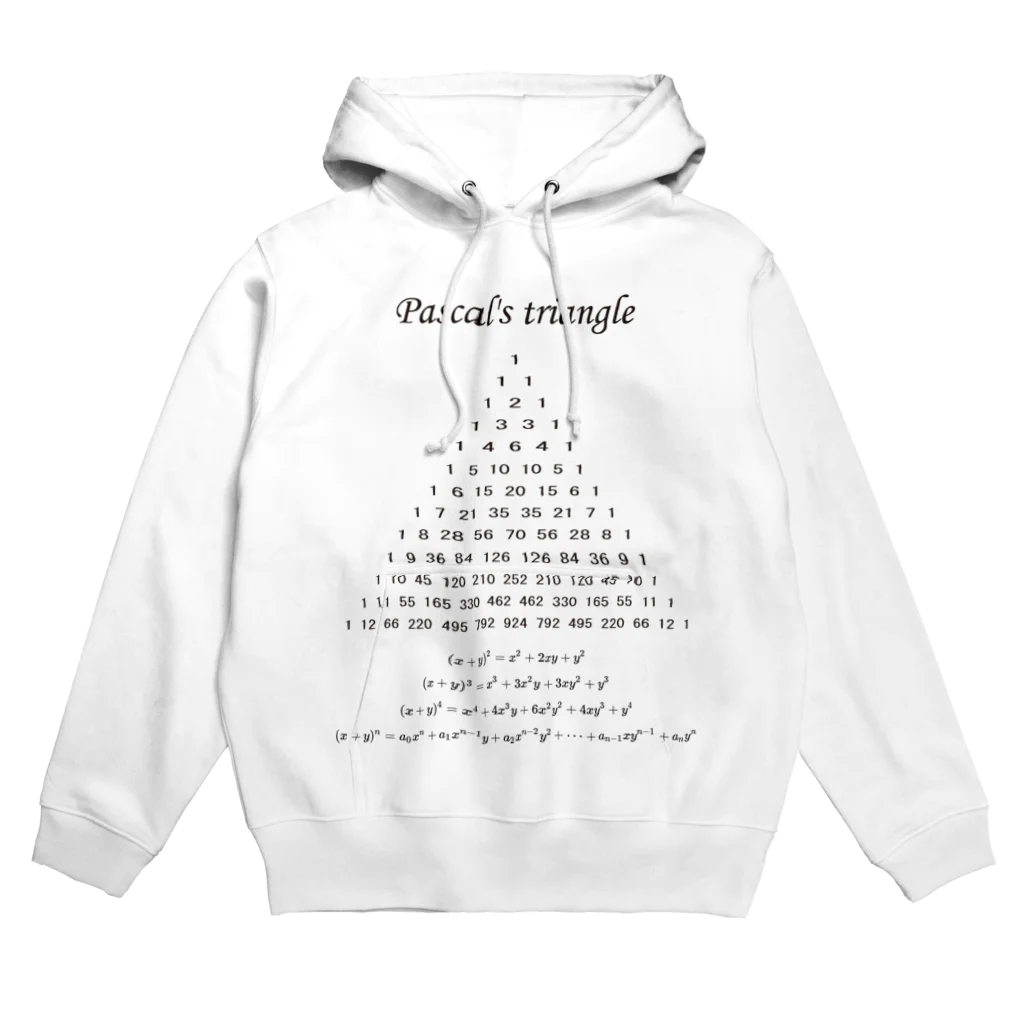 Mathematicsのパスカルの三角形 Hoodie