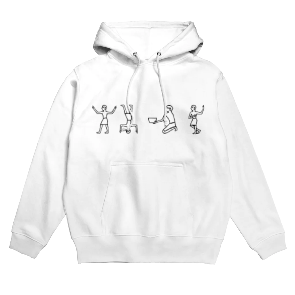 _yunのSimejiでひとって打つと出るひと達 Hoodie