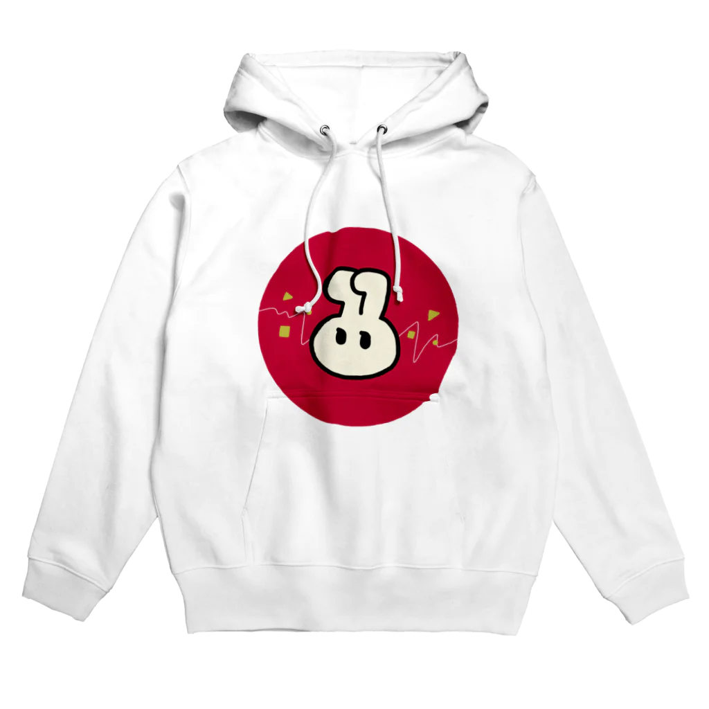 こころのクリニックのおすましうさぎ Hoodie