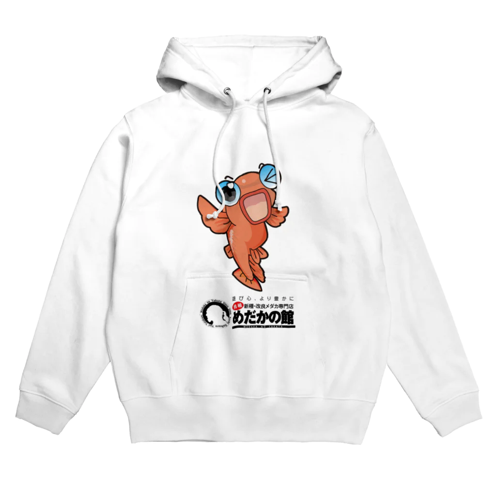 めだかの館公式グッズショップの楊貴妃メダカのよう吉 Hoodie