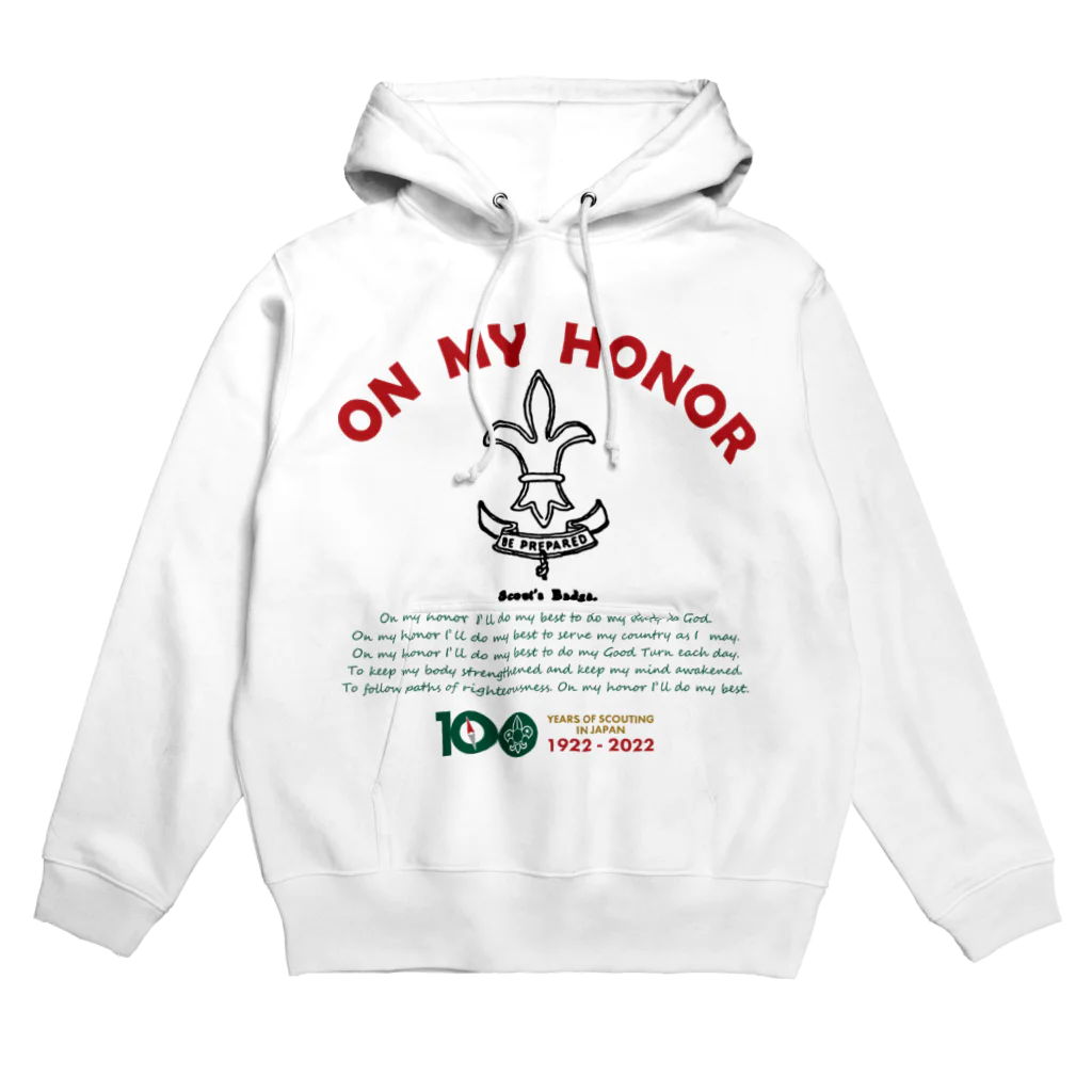 スカウトショップ(ボーイスカウト日本連盟)のON MY HONOR Hoodie