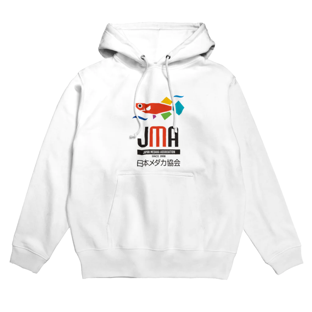 日本メダカ協会公式グッズショップの日本メダカ協会カラーロゴ Hoodie