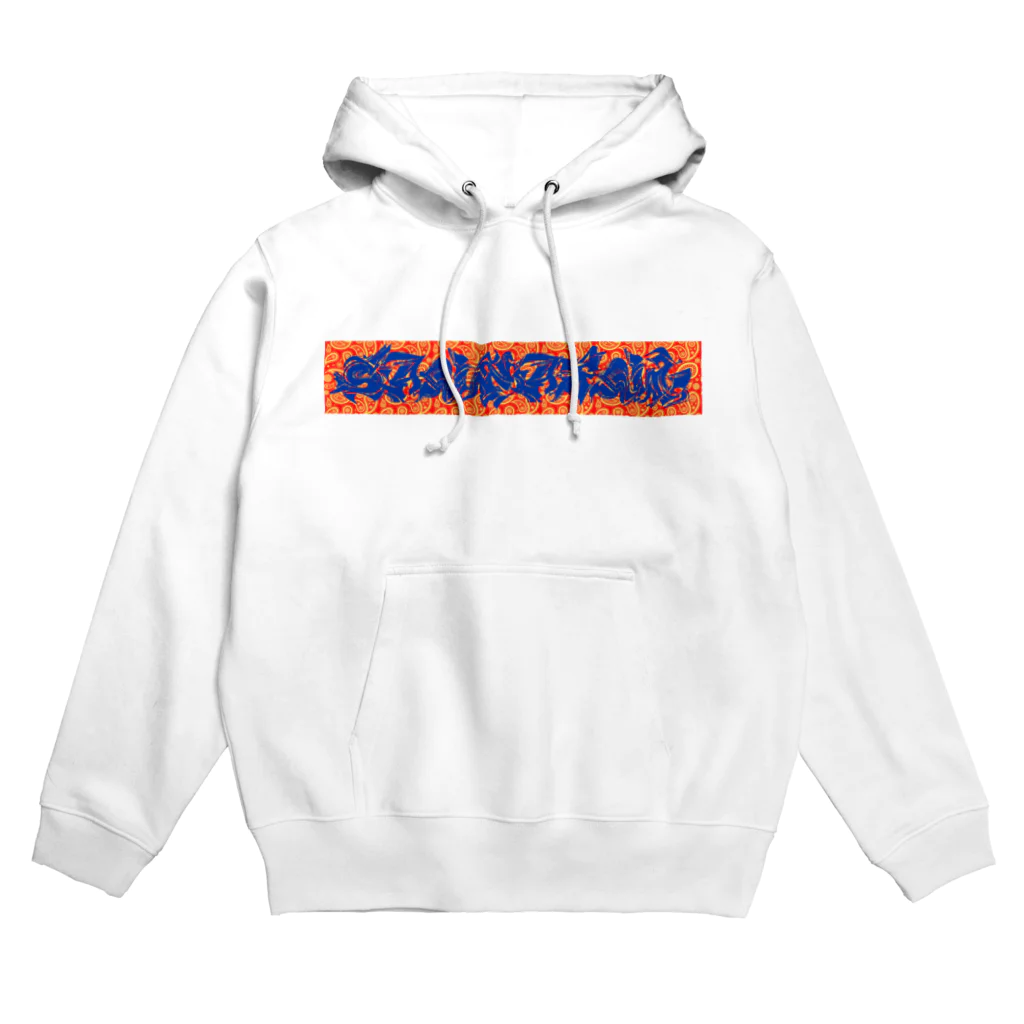 SAUNNERLIFE公式オンラインショップのSAUNAFUL グラフィティ BOXロゴ Hoodie