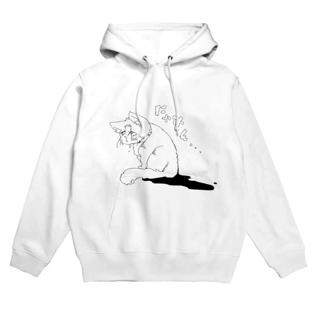 shimewoの悲しそうなネコちゃん Hoodie