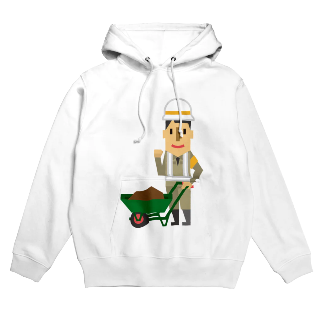 Ma* すとあの作業員 Hoodie