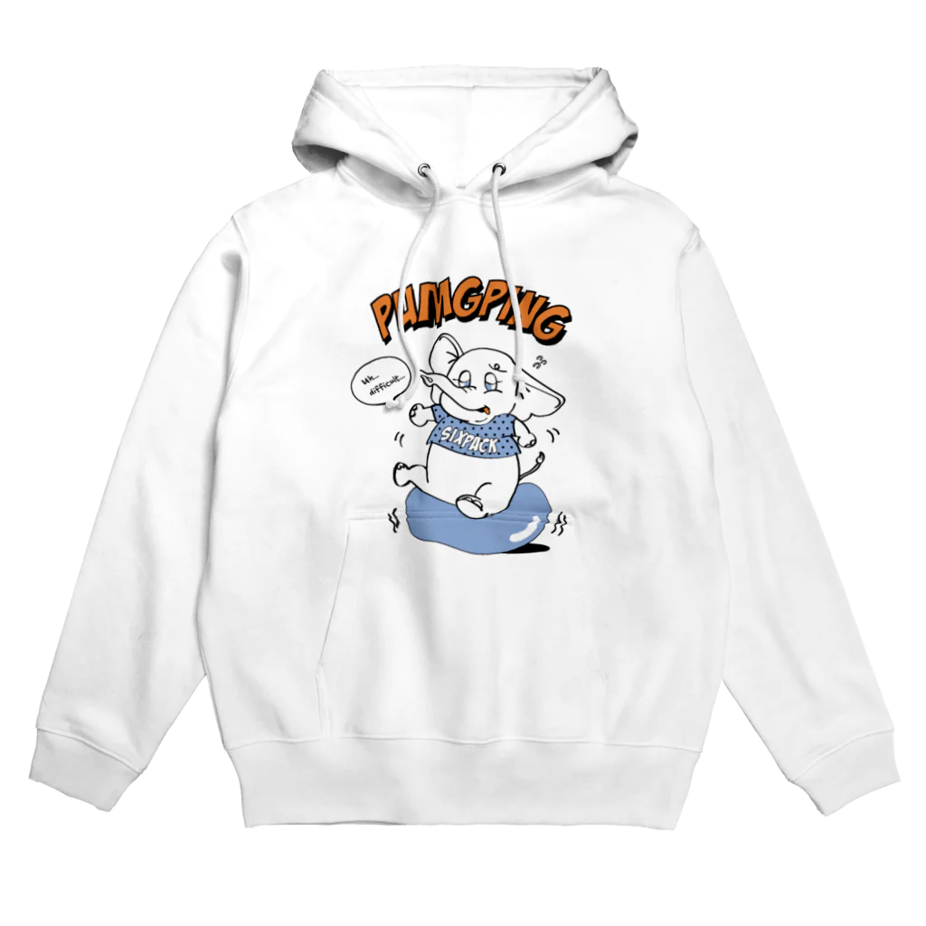 PUMGPINGのバランスボールに乗るゾウさんパーカー Hoodie