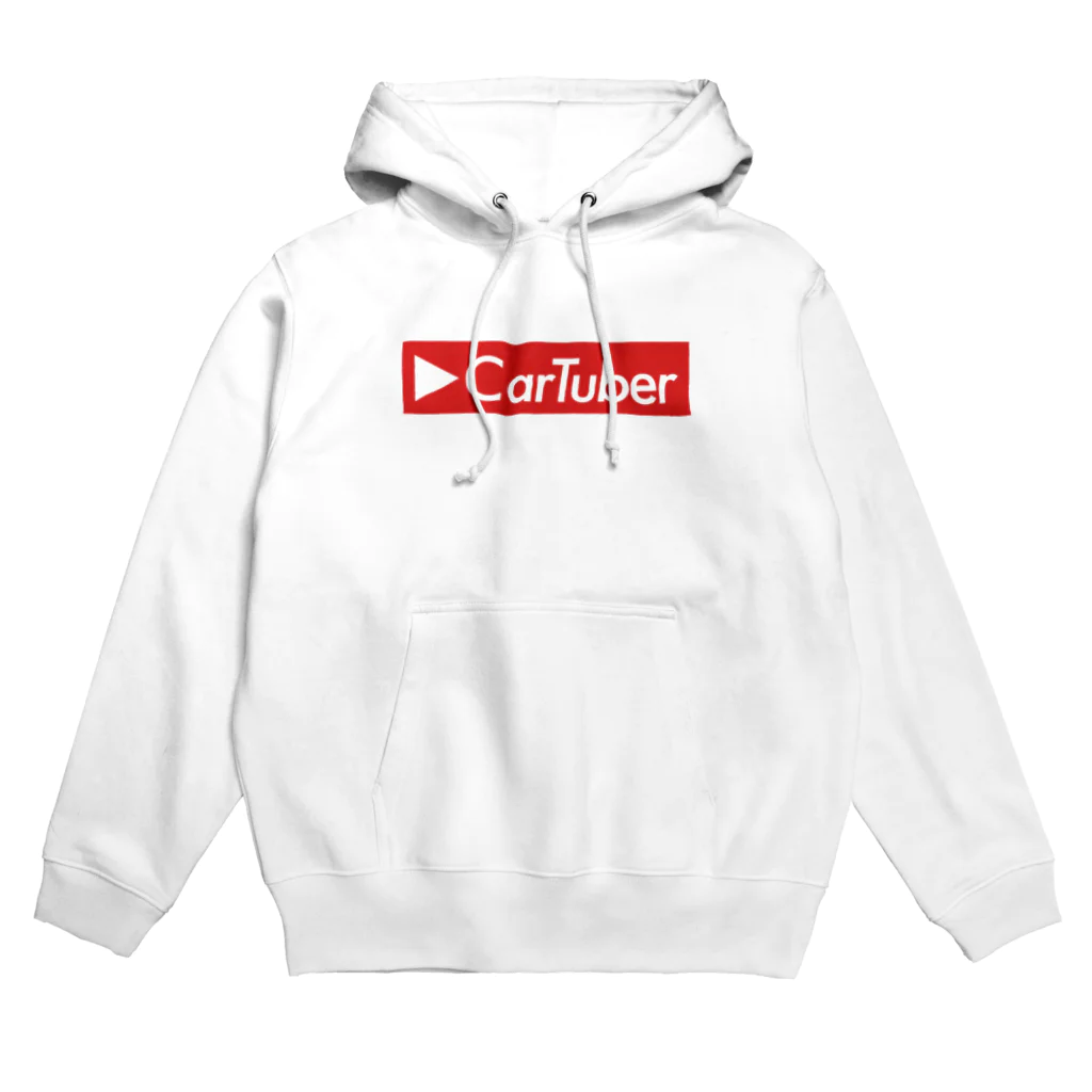 新車購入アドバンスチャンネル【CarTube】のCarTuberロゴ（赤） Hoodie