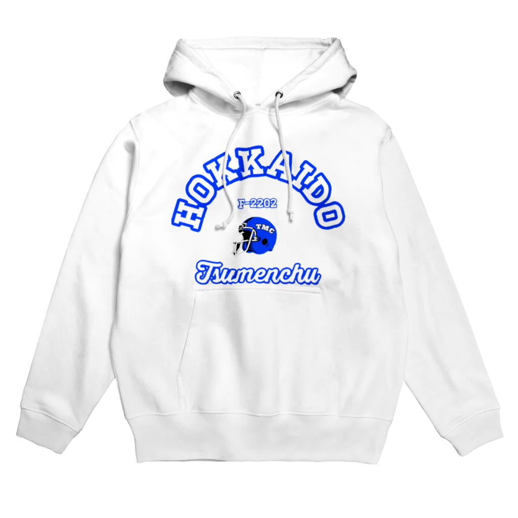 能登 英輔の爪人Tシャツ（マグデザインver.4） Hoodie