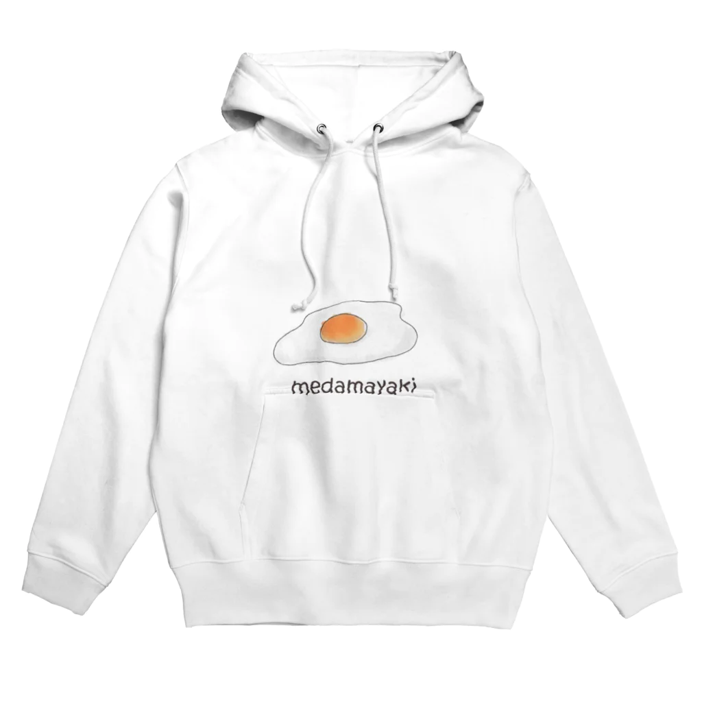 ゆるかわいいデザインのめだまやき。 Hoodie