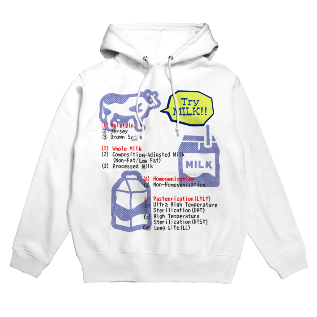 メルヘン乳業のTry MILK!! Hoodie