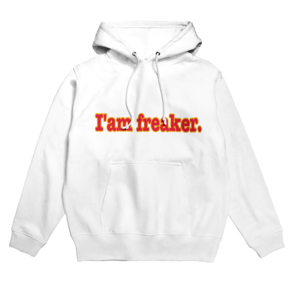 個性。のI'am freaker. パーカー