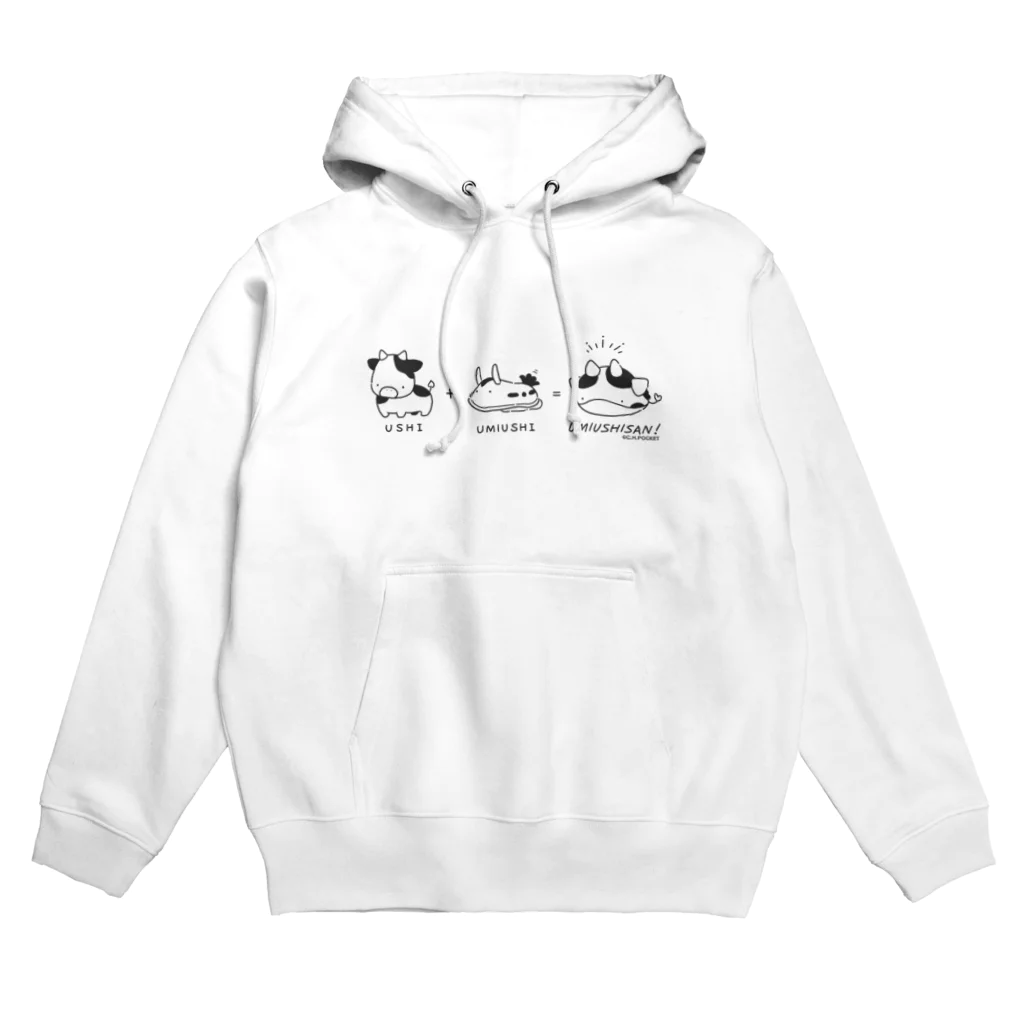 かわいそかわいい🍼ウミウシさんの牛+ウミウシ=ウミウシさん[黒] Hoodie