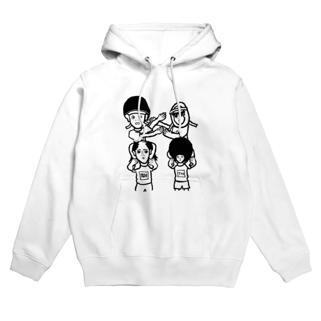 ツンデレボーイズの体育祭 Hoodie