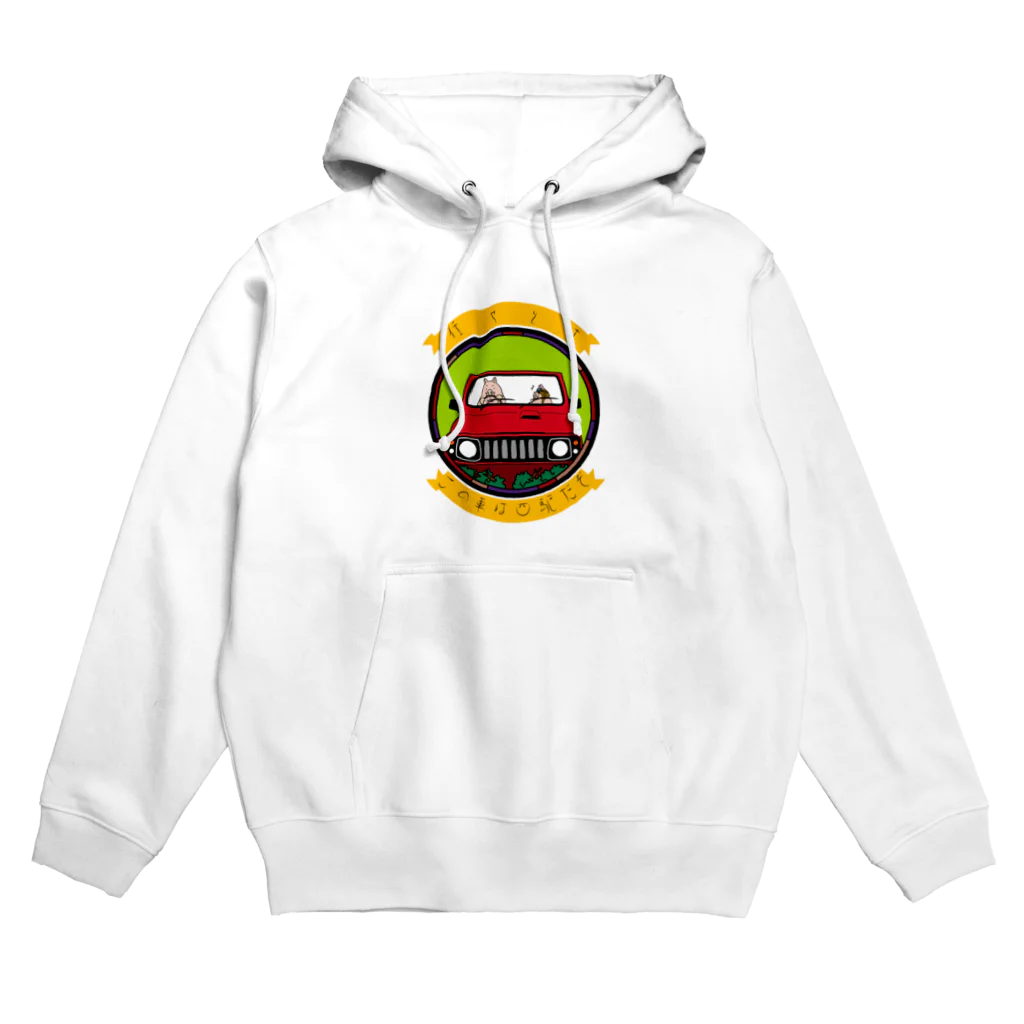 K′z SHOPの任せとけ！この車は四駆だぞ！(紅ver) Hoodie