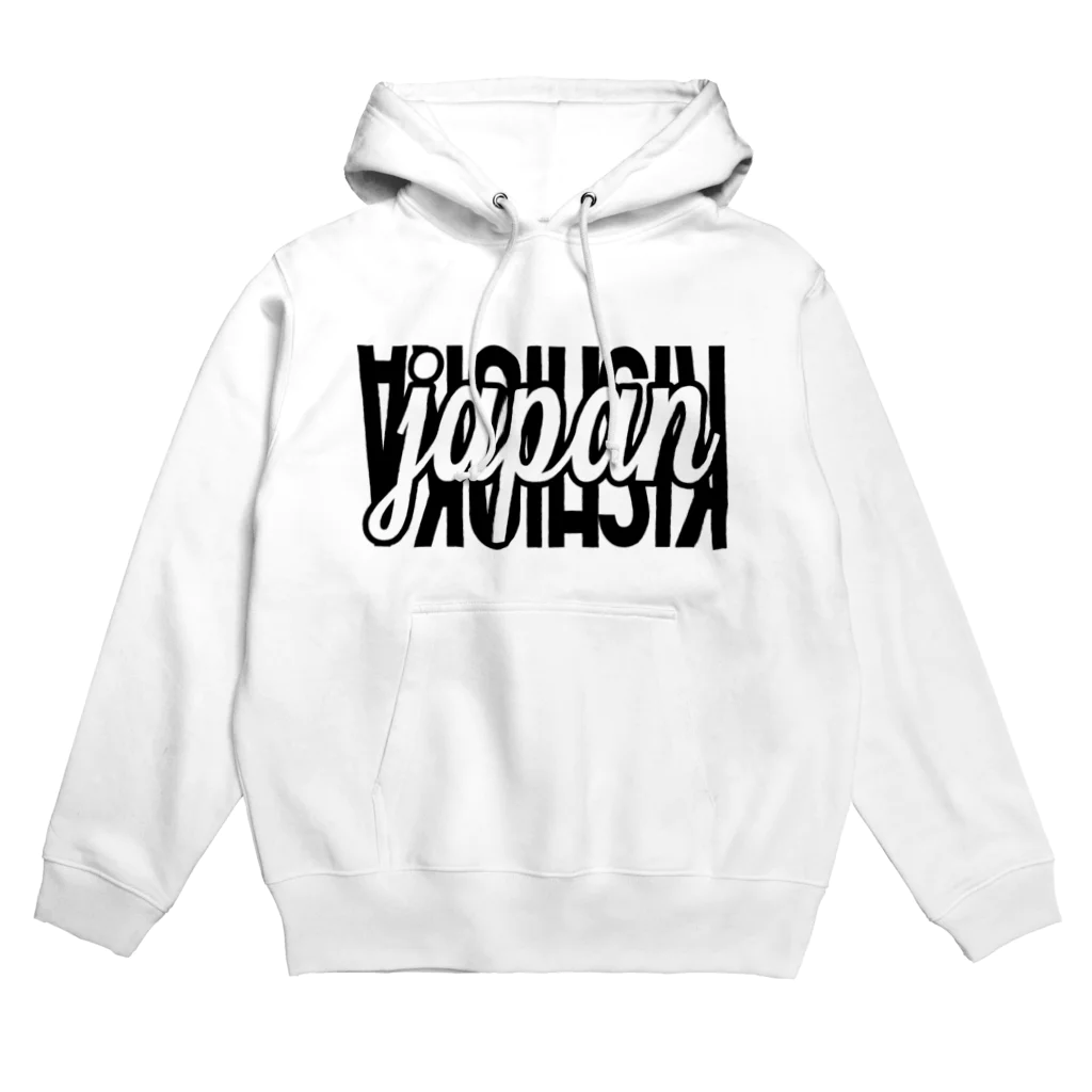 THE KHISHIOKA HOLDINGSのKHISHIOKA JAP Hoodie