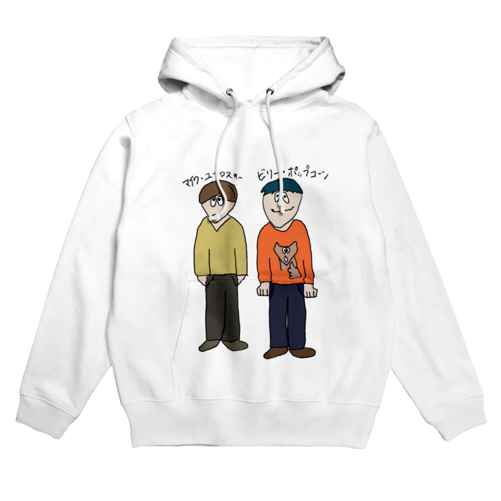 コーイチローのバカなビリー Hoodie