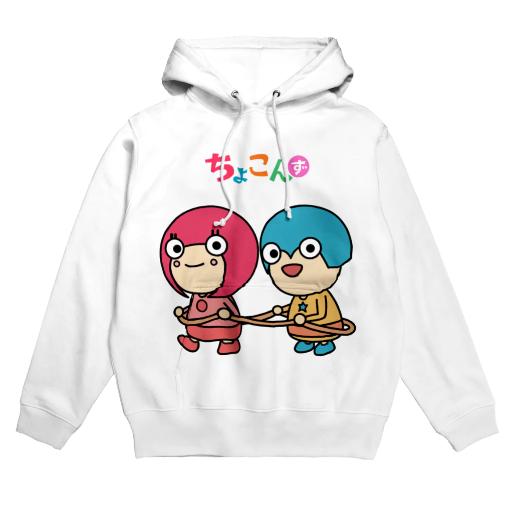 ちょこんずストアのちょこんずグッズ Hoodie