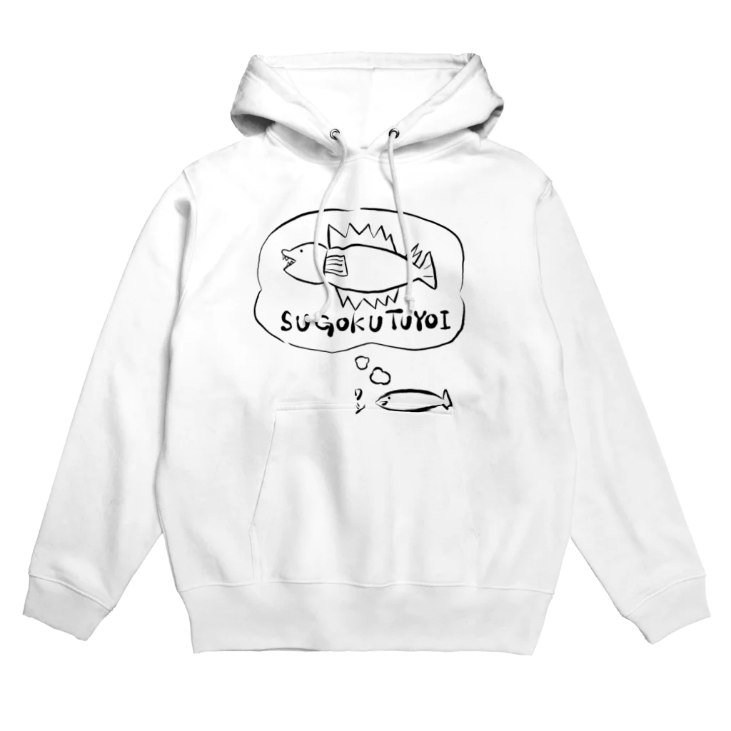 まったいのお店の夢見る魚 Hoodie