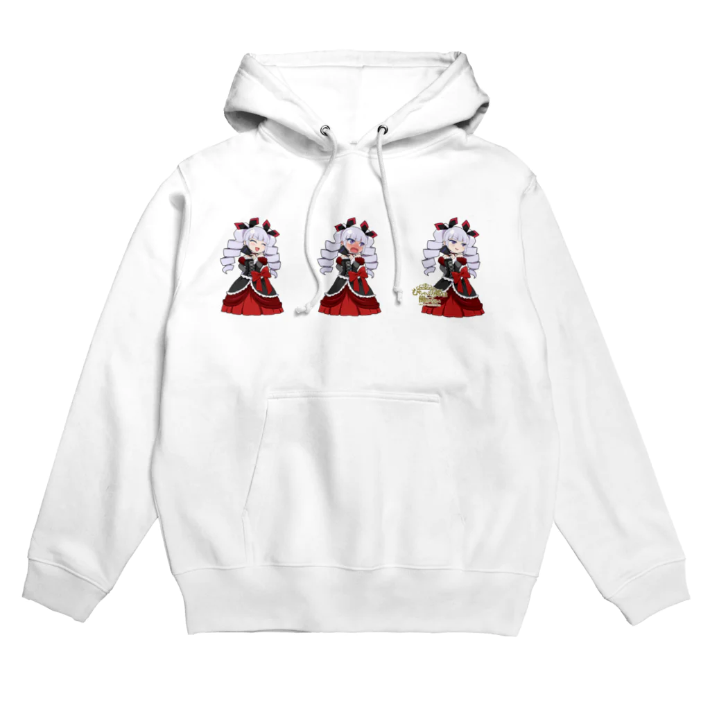 Nenetのエレーナさまデレる。 Hoodie