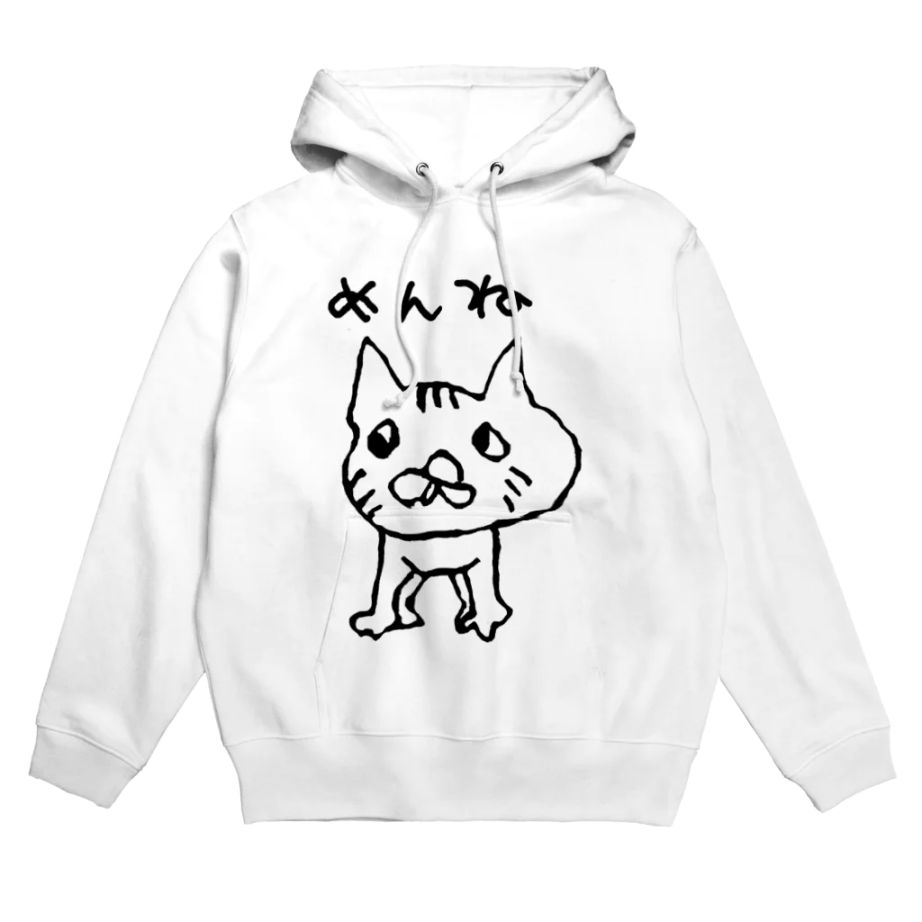 KachaのCat Hoodie