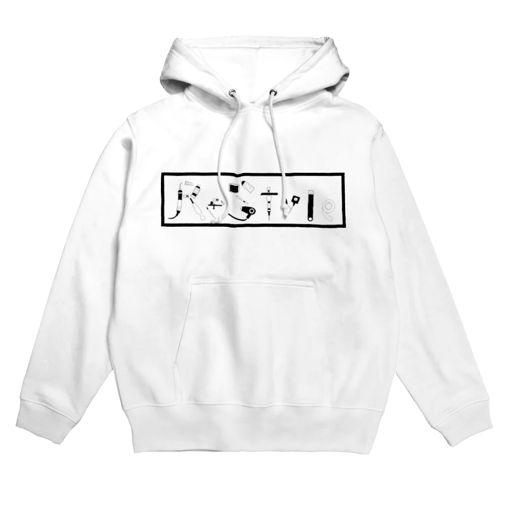 Restyleストアのロゴパーカー(モノクロ) Hoodie