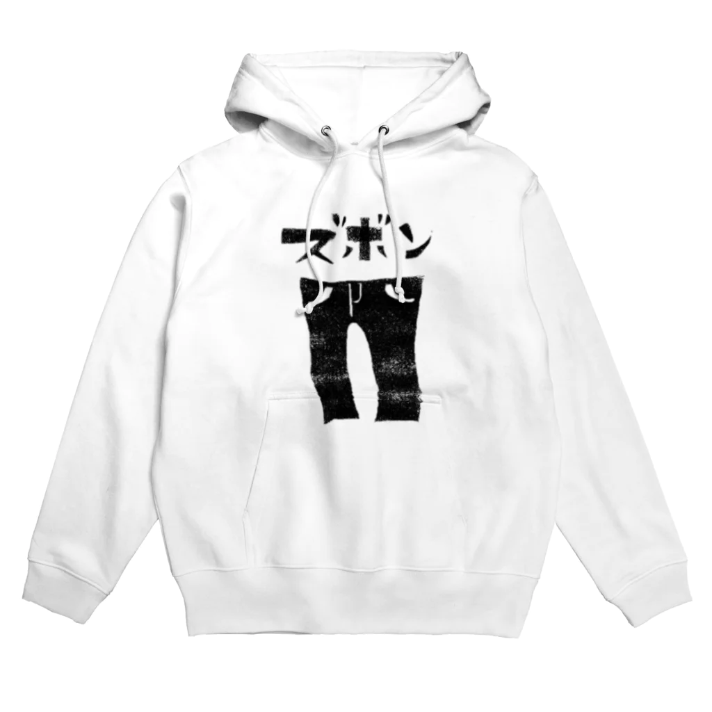 mi-sunのズボン Hoodie